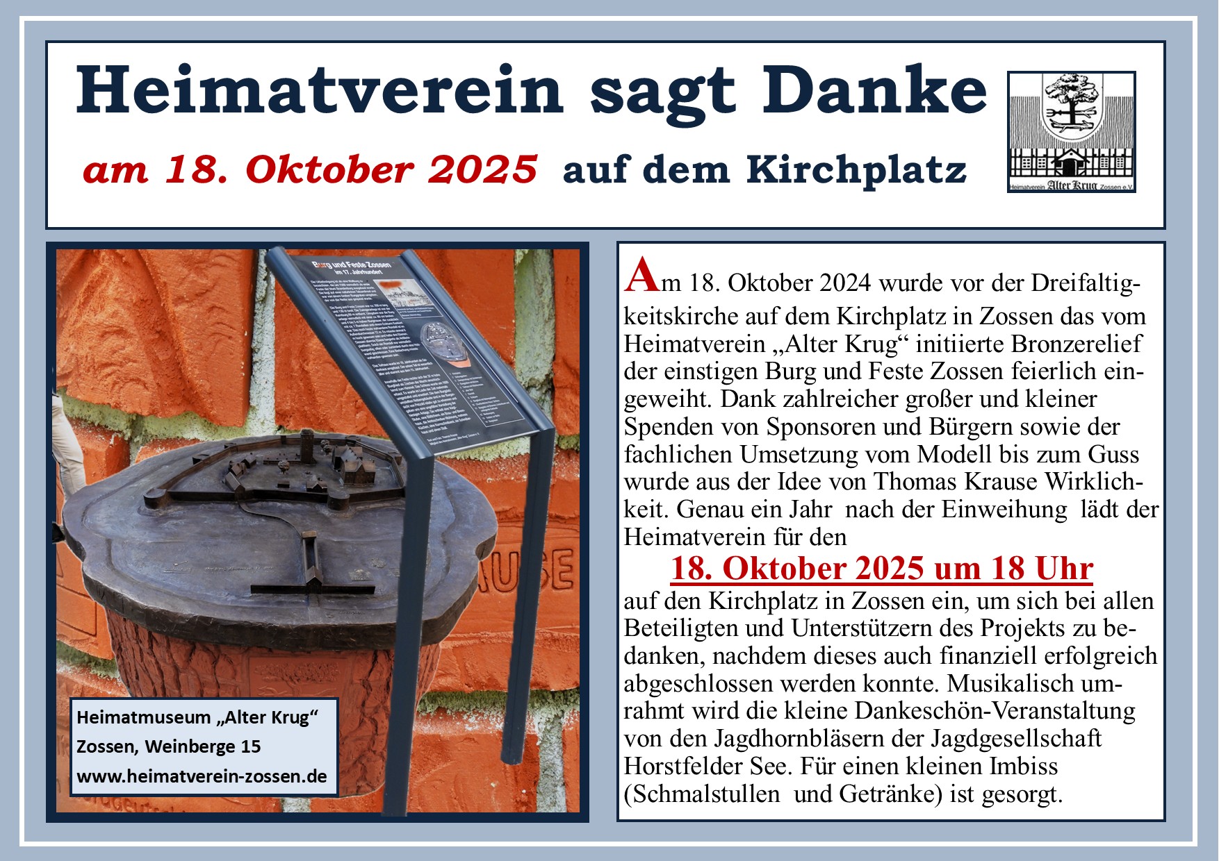 Danke 2025